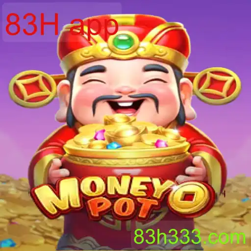 MoneyPot